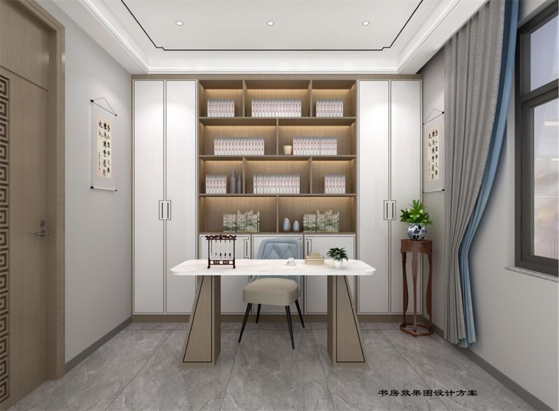 书房效果图设计方案
