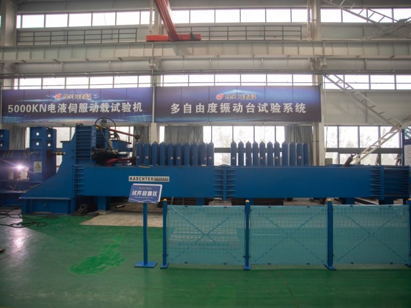 华中建科生产基地