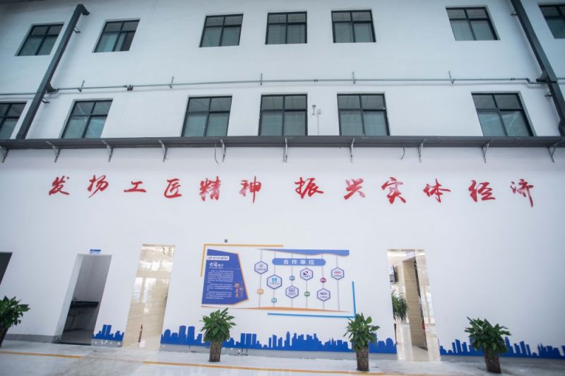 华中建科生产基地