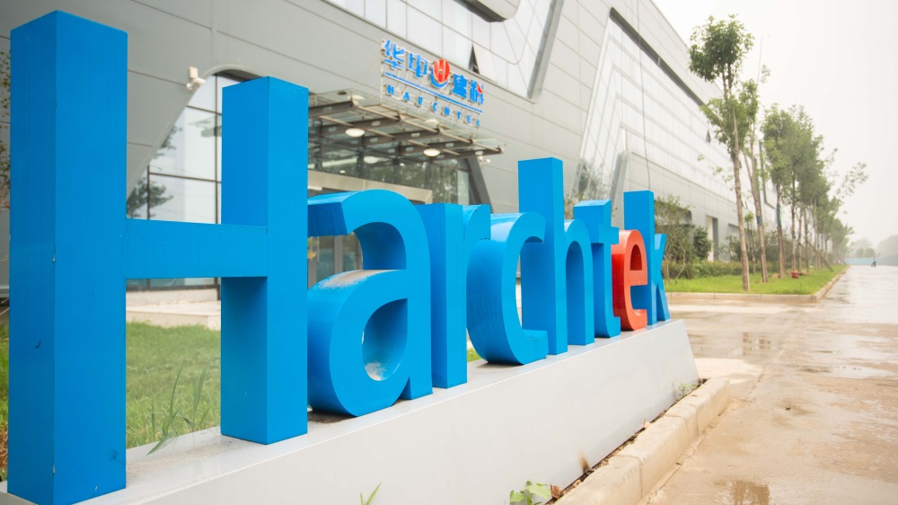 华中建科生产基地