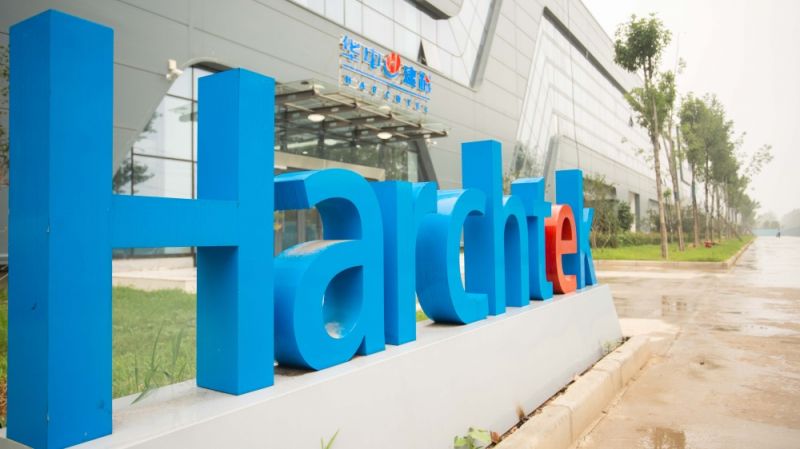 华中建科生产基地