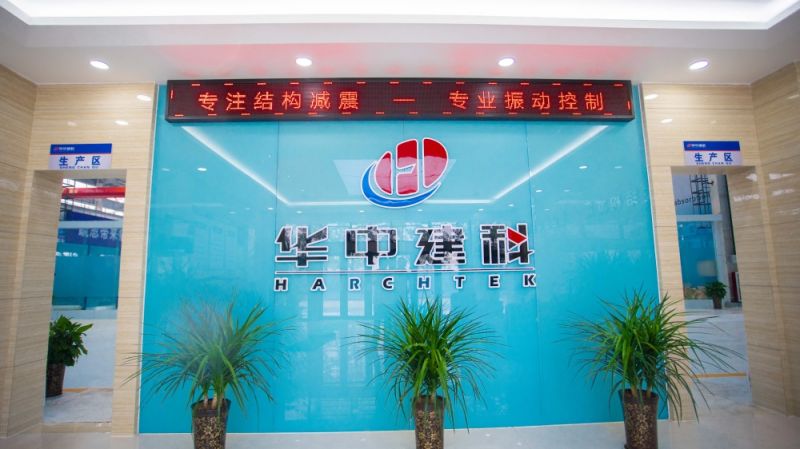 华中建科生产基地