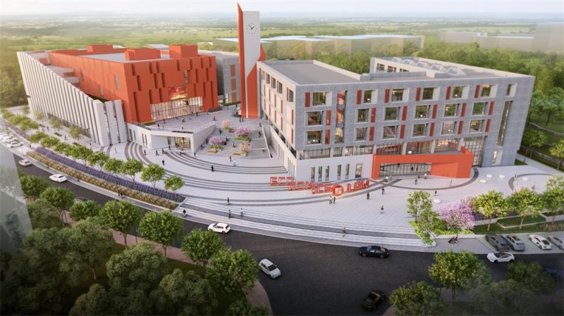 河南财经政法大学科创中心